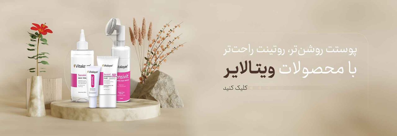 /images/thumbs/0035967_WhatsApp Image 2025-12-07 at 12.15.19 PM (1).jpeg